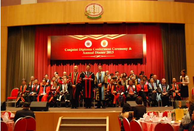 英国爱丁堡皇家外科医学院院士相当于国内什么