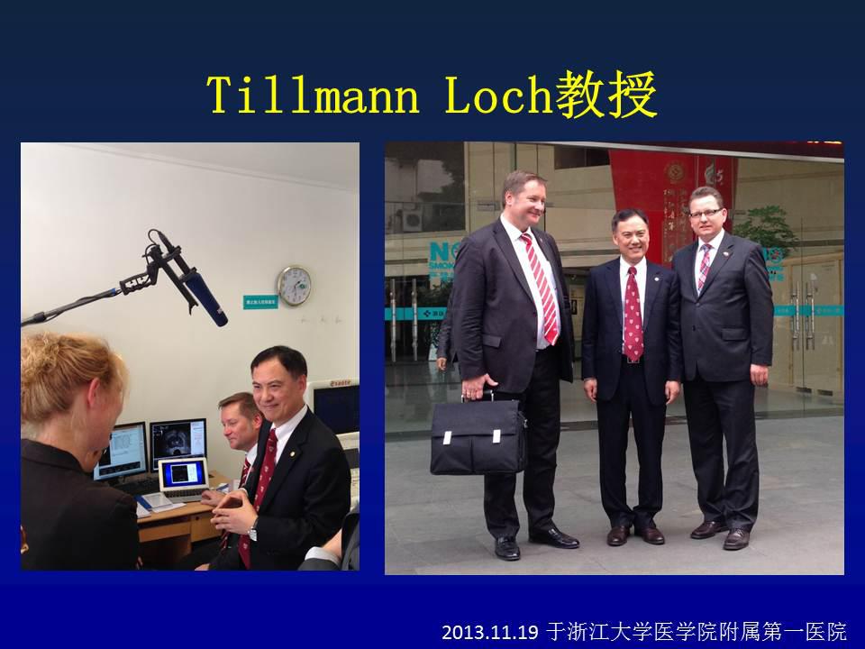 社会人图片大全