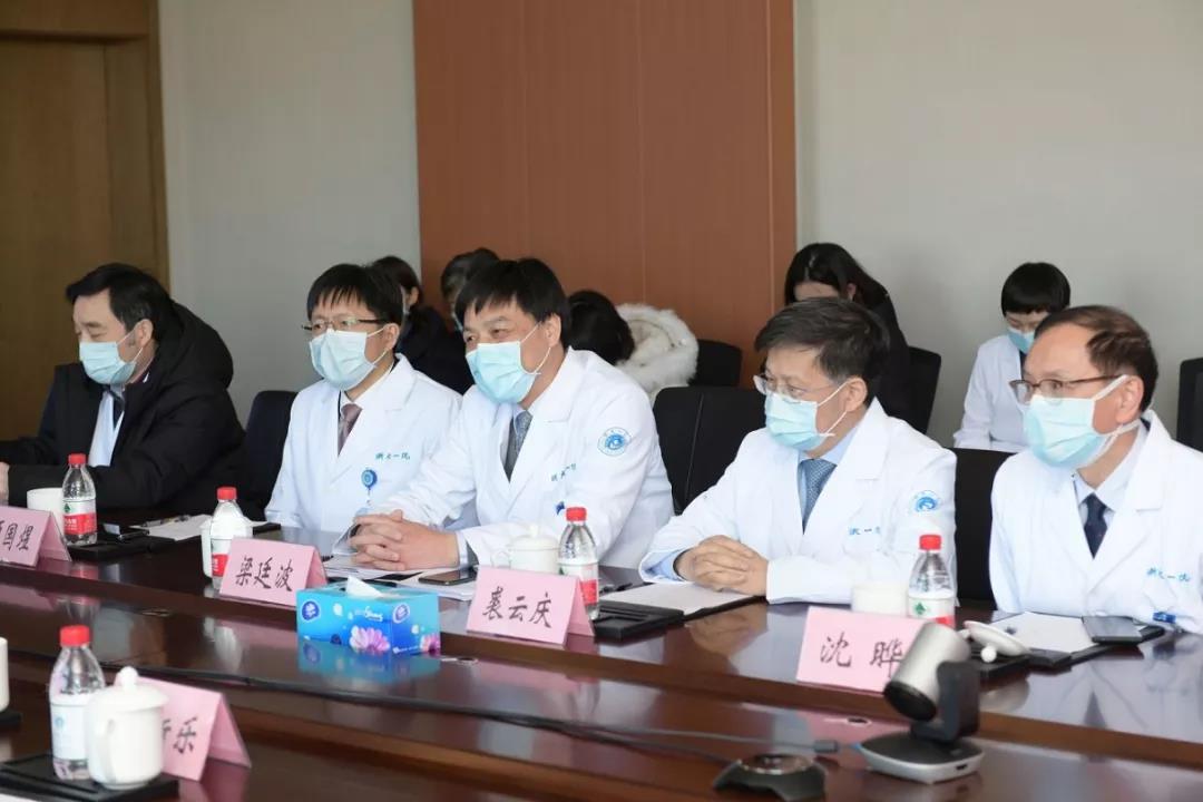 卫健委主任是什么官 18085745z6yk.jpg