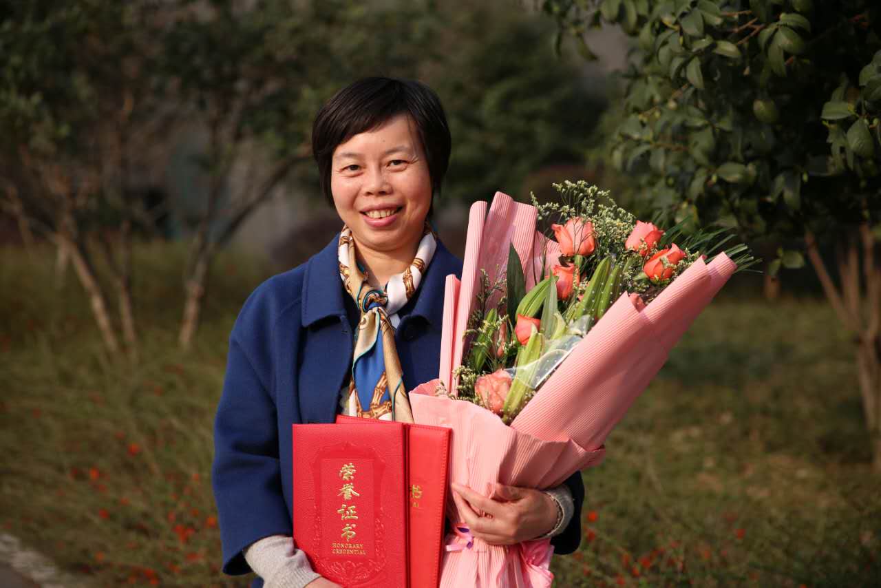 浙大一院赵雪红荣获浙江省教育系统"事业家庭兼顾型"